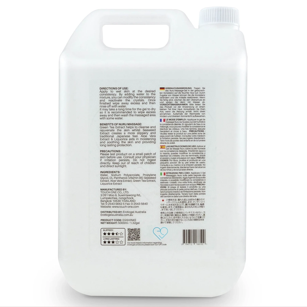 Eroticgel Nuru Massage Gel 5lt